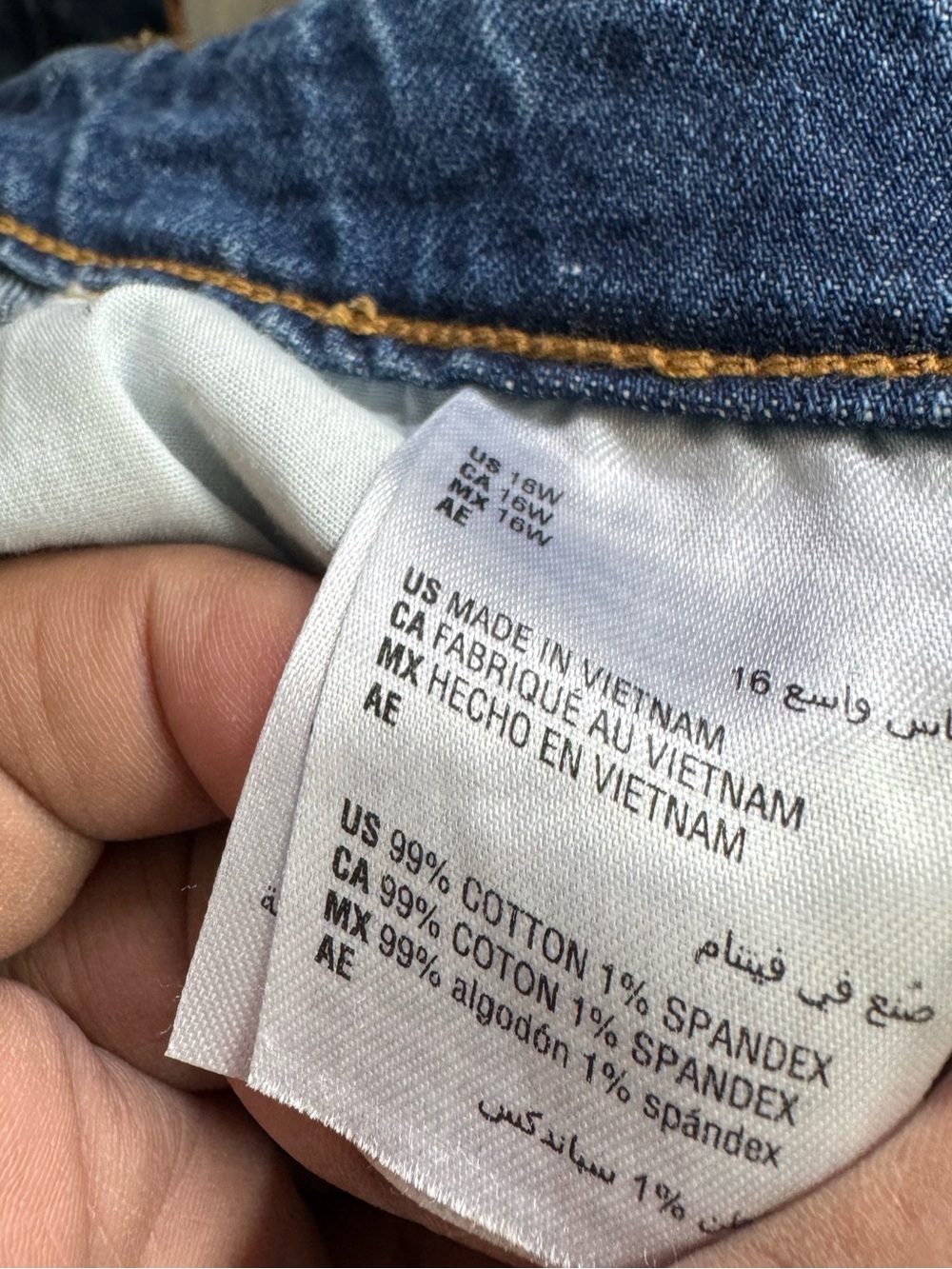 On 34th Jeans High Rise Wide Leg - Picture 9 of 11